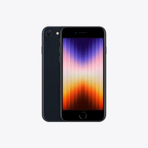 Iphone SE 128gb 4.7 (Midnight)