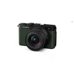 Panasonic LUMIX S9 Full-Frame Camera with 18-40mm Lens – Dark Olive