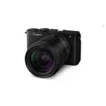 Panasonic LUMIX S9 Full-Frame Mirrorless Kit (28-200mm) – Jet Black