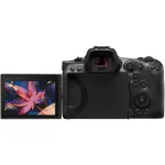 Canon EOS R5 C 8K Mirrorless Cinema Camera – Black (Body Only)