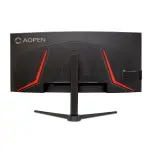 Acer - AOPEN 34\" VA LED QHD 180Hz 1ms FreeSync Premium Gaming Monitor (HDMI) - Black (34HC5CU S3biiphx)
