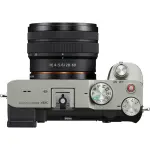 Sony Alpha 7C Full-Frame Mirrorless Camera with 28-60mm Lens – Silver