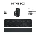 Logitech MX Keys S Combo Wireless Keyboard & Mouse with Palm Rest - Black