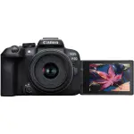 Canon EOS R10 Mirrorless Camera with RF-S 18-45mm IS STM Content Creator Kit – Black