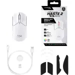 HyperX Pulsefire Haste 2 Mini Wireless Optical Gaming Mouse - White