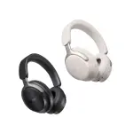 Bose QuietComfort Ultra Noise-Canceling Headphones – White Smoke