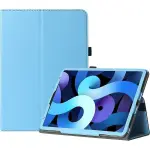 SaharaCase Aqua Folio Case for Apple iPad Air 10.9" (4th Gen 2020 & 5th Gen 2022)