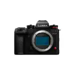 Panasonic - Lumix S1RII - Black