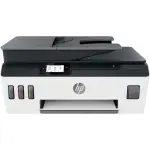 HP Smart Tank Plus 651 Wireless All-in-One Supertank Printer – White