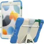 SaharaCase SpLaSh Series Blue Case for Apple iPad 10.2 (7th, 8th, and 9th Gen 2021)