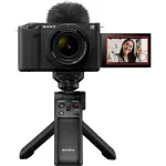 Sony Alpha ZV-E1 Full-Frame Vlog Kit (28-60mm) – Black