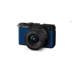 Panasonic LUMIX S9 Full-Frame Mirrorless Camera with 18-40mm Lens – Night Blue