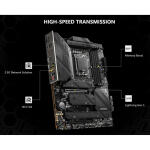 MSI MAG Z790 Motherboard TOMAHAWK WIFI LGA 1700 ATX