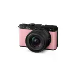 Panasonic LUMIX S9 Full-Frame Camera with 18-40mm Lens – Sakura