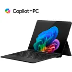 Microsoft Surface Pro 13" Copilot+ PC Bundle – Snapdragon X Plus 10-Core, 16GB RAM, 512GB SSD, Black (Device + Keyboard)