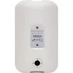 Sonance - MAGO6SYSV3 - Mag Series 2.0-Ch. Outdoor Speaker System Powered By Sonos (Each) - Paintable White (MAGO6SYSV3)