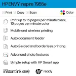 HP ENVY Inspire 7955e Wireless All-in-One Photo Printer – White & Sandstone