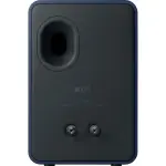 KEF - LS50META Bookshelf Speakers Pair - Blue (LS50METABLUE)