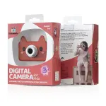 Kidamento Model C Digital Camera for Kids – Red