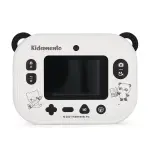 Kidamento Model P White Instant Print Digital Camera