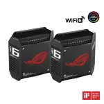 ASUS ROG Rapture GT-6 AX10000 Tri-Band Wi-Fi Router (2-Pack)