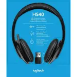Logitech - H540 Wired On-Ear Headset - Black (981-000510)
