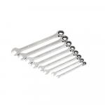 Husky 72-Tooth BITE SAE Ratcheting Wrench Set (8-Piece)