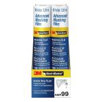 3M 99 in. x 90 ft. Advanced Masking Film (AMF99-8C)
