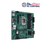 ASUS Micro-ATX Motherboard Pro B660M-C D4-CSM