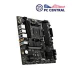 MSI B550M PRO-VDH WIFI Micro-ATX Motherboard