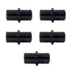 Apollo 3/4 in. Plastic PEX-B Barb Coupling 5-Pack (PXPAC345PK)