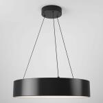 Artika Aiden Drum 31-Watt 1 Light Black Modern 5 CCT Integrated LED Pendant Light Fixture for Dining Room or Kitchen (PDT-AIC-HD2BL)