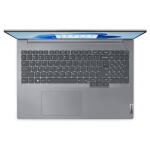 Lenovo ThinkBook 16 G7, 16" FHD+, Ultra 7 155H, Arc Graphics, 32GB DDR5, 2TB SSD, Win 11 Pro