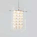 Artika Crystal Cube 5.5-Watt 1 Light Chrome Modern Integrated LED Mini Pendant Light Fixture for Kitchen Island (PDT-1CC)