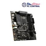 MSI PRO B760M-A WIFI Micro-ATX LGA 1700 Motherboard