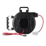 Husky 50 ft. 14/3 Medium Duty 13-Amps Indoor Extension Cord Reel with Multiple Outlet Triple Tap End, Black (LTS-XP001)