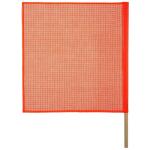 Keeper 18 in. x 18 in. Safety Flag with Wood Dowel (04901)