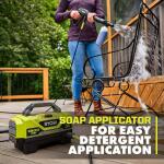 RYOBI Cold Water Corded Electric Pressure Washer, 1800 PSI, 1.2 GPM (RY141802)