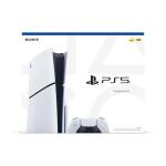 Sony Playstation 5 Console (Slim)