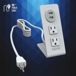 Tzumi Power Stand 2-Outlet Multi-Port Surge Protector (8448HD)