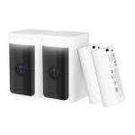 Wyze Battery Cam Pro 2-Pack, Wireless Indoor/Outdoor Home Security Camera, 2k HD Color Night Vision and Built-In Spotlight (WYZECOP_RB2PK)