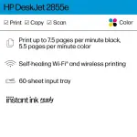 HP DeskJet 2855e Wireless All-in-One Printer with 3 Months Instant Ink - White