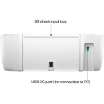 HP DeskJet 2855e Wireless All-in-One Printer with 3 Months Instant Ink - White