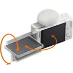Sony ZV-1F Vlog Camera for Content Creators – White