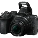 Nikon Z50 4K Mirrorless Camera with 16-50mm VR Lens – Black