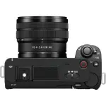 Sony Alpha ZV-E1 Full-Frame Vlog Kit (28-60mm) – Black