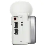 Sony ZV-1 II 20.1MP Digital Camera for Creators & Vloggers – White