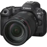 Canon EOS R5 Mark II Mirrorless Camera with RF 24-105mm F4 L IS USM Lens – Black
