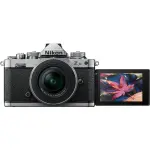 Nikon Z fc 4K Mirrorless Kit (16-50mm VR) – Black/Silver