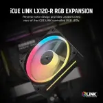 CORSAIR - iCUE LINK LX120-R RGB 120mm PWM Reverse Blade Computer Case Expansion Fan - Black (CO-9051049-WW)